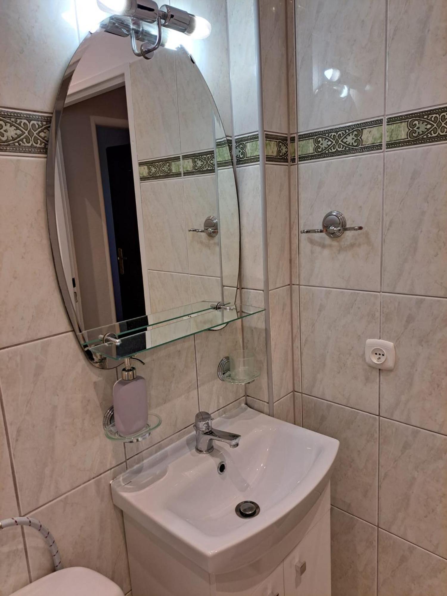 Comfortable Close To Spodek * Katowice